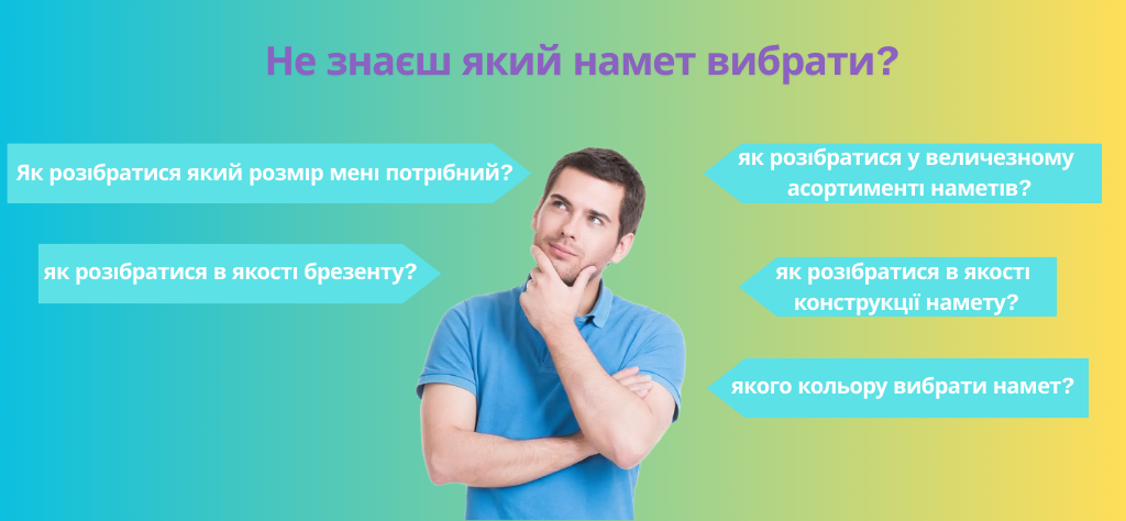 https://www.gansini.com.ua/